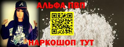 мет Рязань