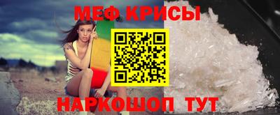 каннабис Рыбинск