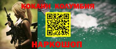 а пвп мука Рузаевка