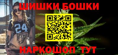 а пвп мука Рузаевка