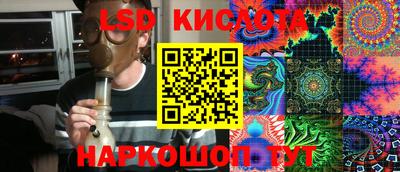 мет Рязань