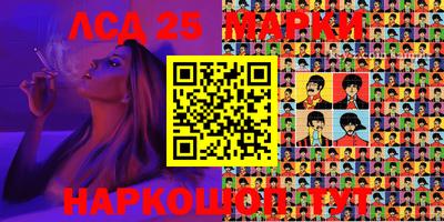 каннабис Рыбинск