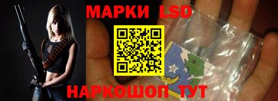 мет Рязань