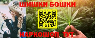 мет Рязань