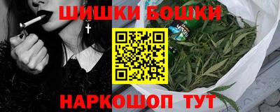 а пвп мука Рузаевка