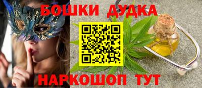 а пвп мука Рузаевка