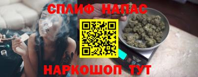 мет Рязань