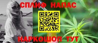 а пвп мука Рузаевка