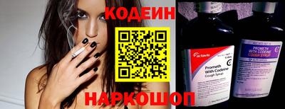 каннабис Рыбинск