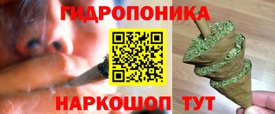 мет Рязань