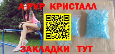мет Рязань