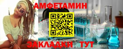 мет Рязань