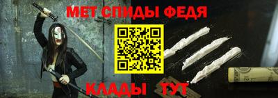 каннабис Рыбинск