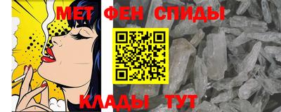 а пвп мука Рузаевка
