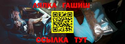 мет Рязань