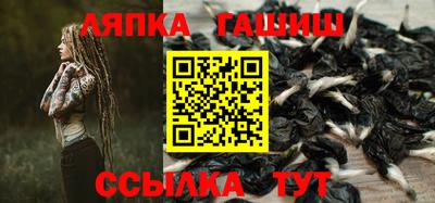 мет Рязань